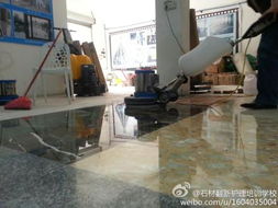 石材翻新护理 清洁服务公司与酒店用品公司转型的必然选择