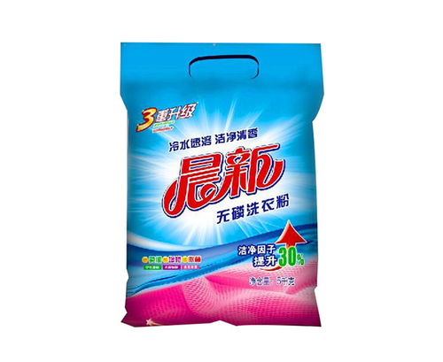碧海洗涤用品 图 洗衣粉打包机 洗衣粉